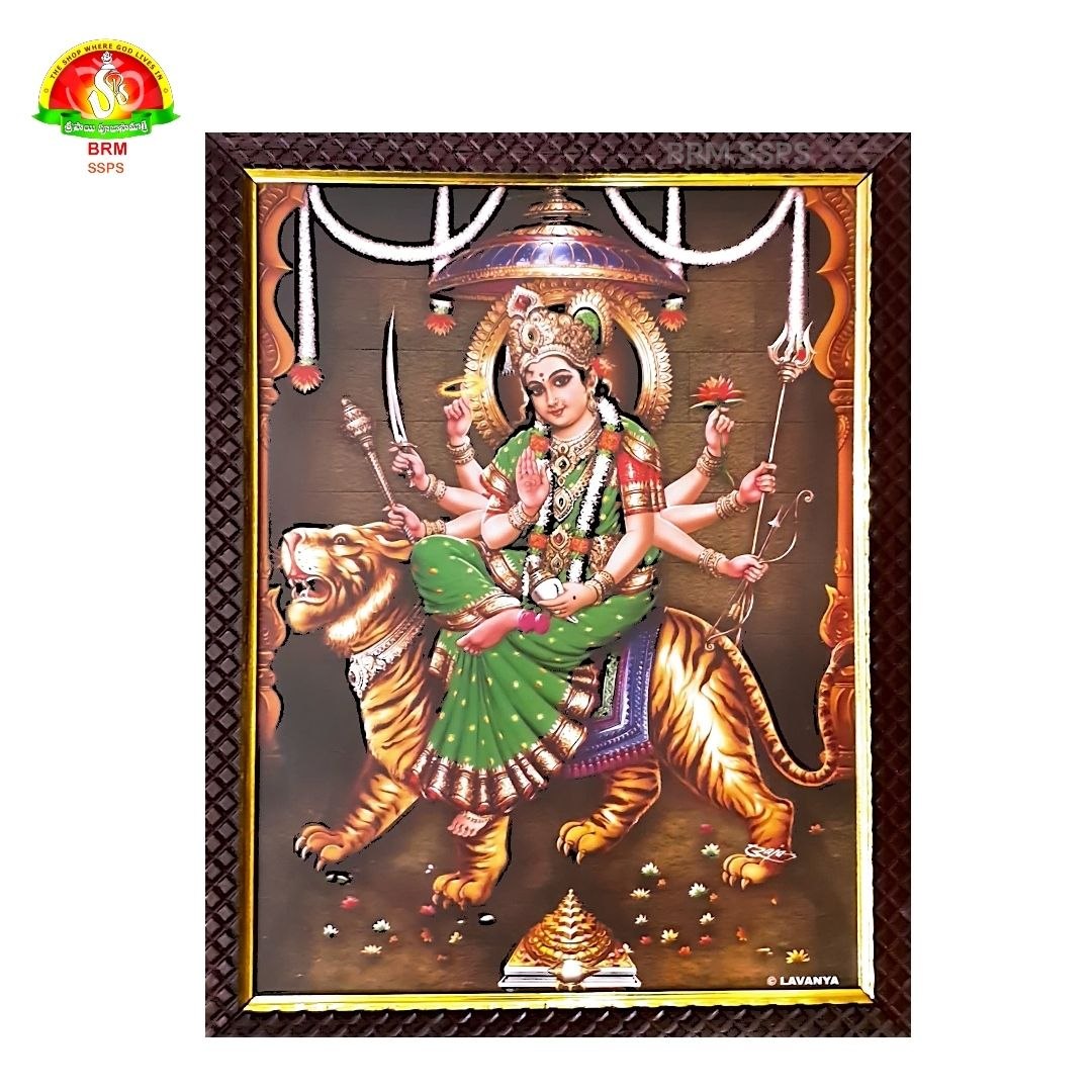 Durga Matha Matt Finish Photo Frame – Waterproof  (14×10 Inch)
