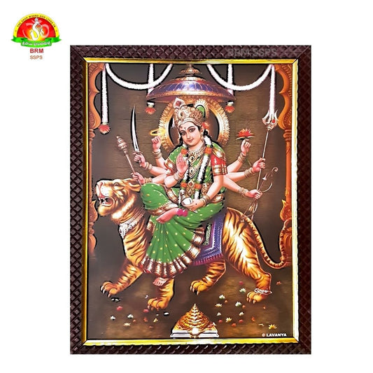 Durga Matha Matt Finish Photo Frame – Waterproof  (14×10 Inch)