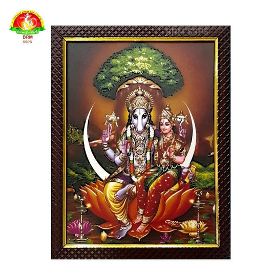 Varaha Matt Finish Photo Frame – Waterproof  (14×10 Inch)