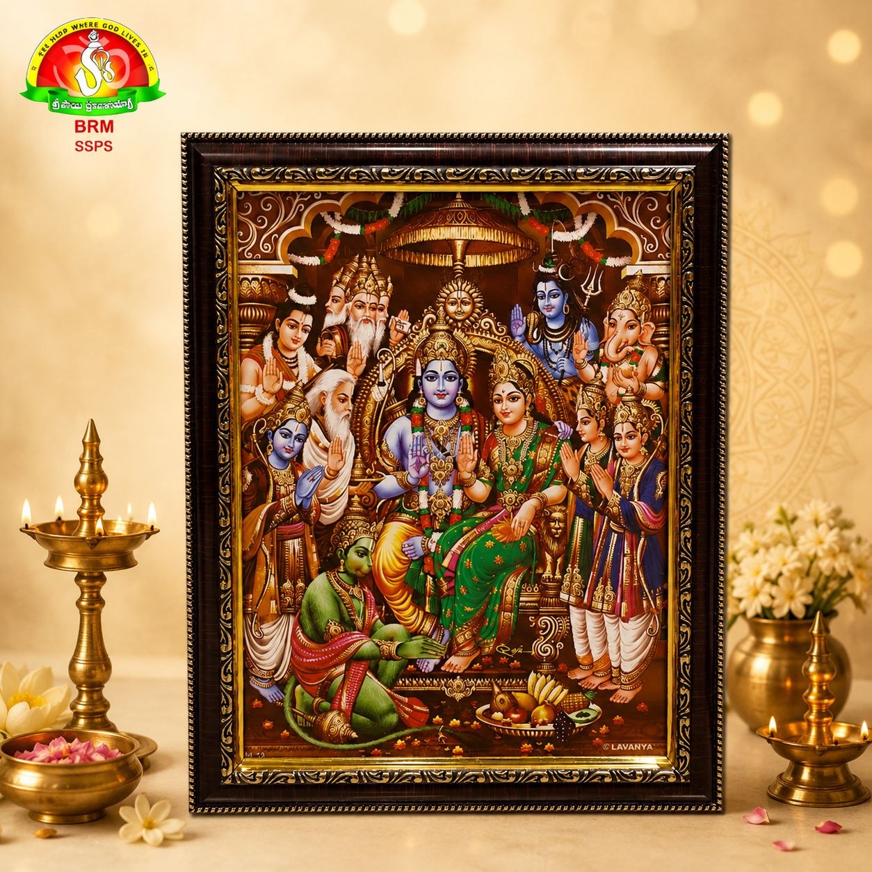 Ram Pattabhishekam Matte Finish Photo Frame – Waterproof (14×10 Inch)