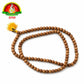 Original Pure Sandalwood Mala 108 Beads 8mm Certified