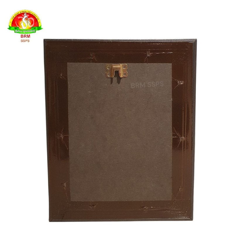 Matte Finish Bala Kumara Swamy Photo Frame | Lord Subrahmanya Swamy | 10 x 14 Inches