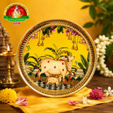 Brass Fancy Plate | Three Sizes Available