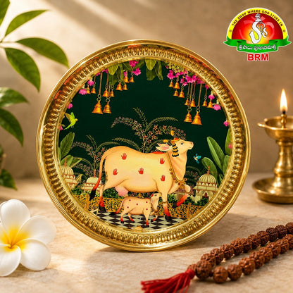 Brass Fancy Plate | Two Sizes Available
