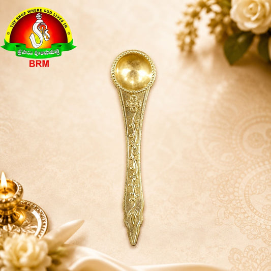 Brass Udharni Spoon