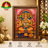 Sitting Panchamukhi Hanuman Matte Finish Photo Frame – 8 × 6 Inch