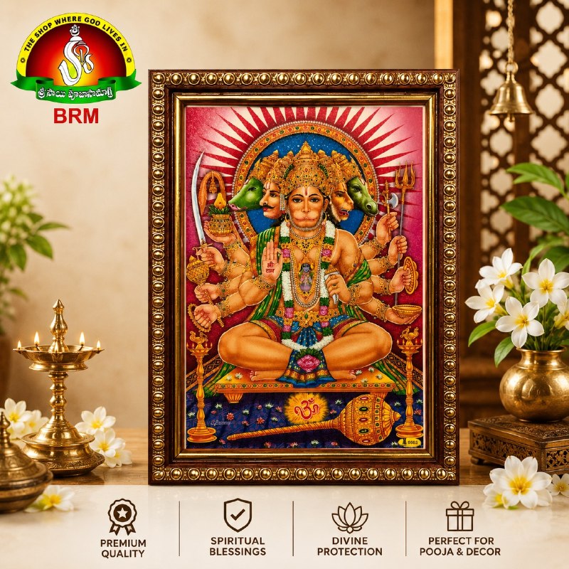 Sitting Panchamukhi Hanuman Matte Finish Photo Frame – 8 × 6 Inch
