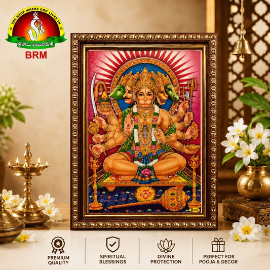 Sitting Panchamukhi Hanuman Matte Finish Photo Frame – 8 × 6 Inch