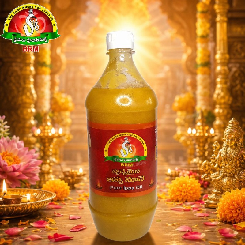 Pure Ippa Oil (Mahua Oil) for Deepam & Pooja Rituals