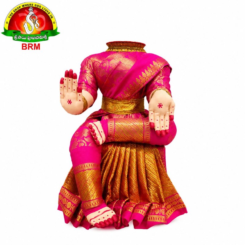 Ammavari Body Stand with Wooden Peeta | Pink Sari with Gold Border & Gold Cloth Bangles