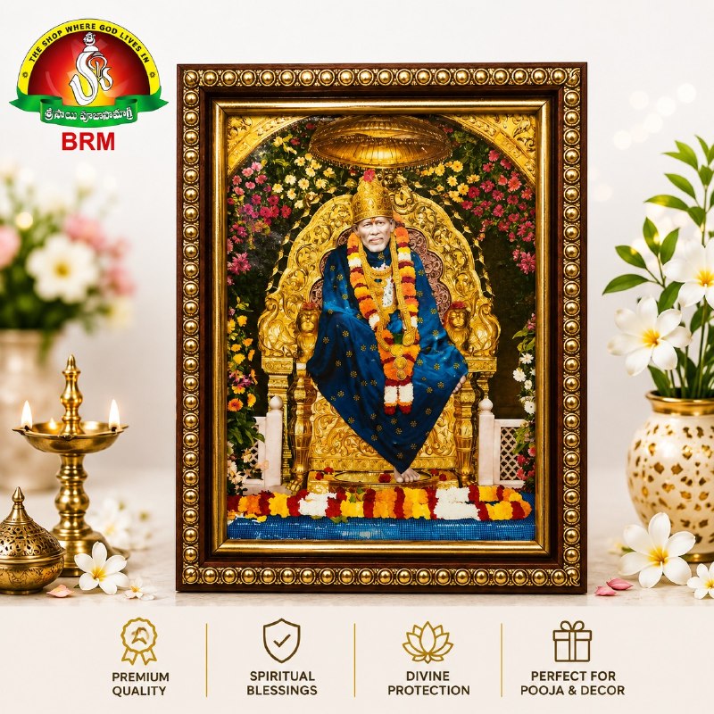 Shirdi Sai Baba Matte Finish Photo Frame – 8 × 6 Inch