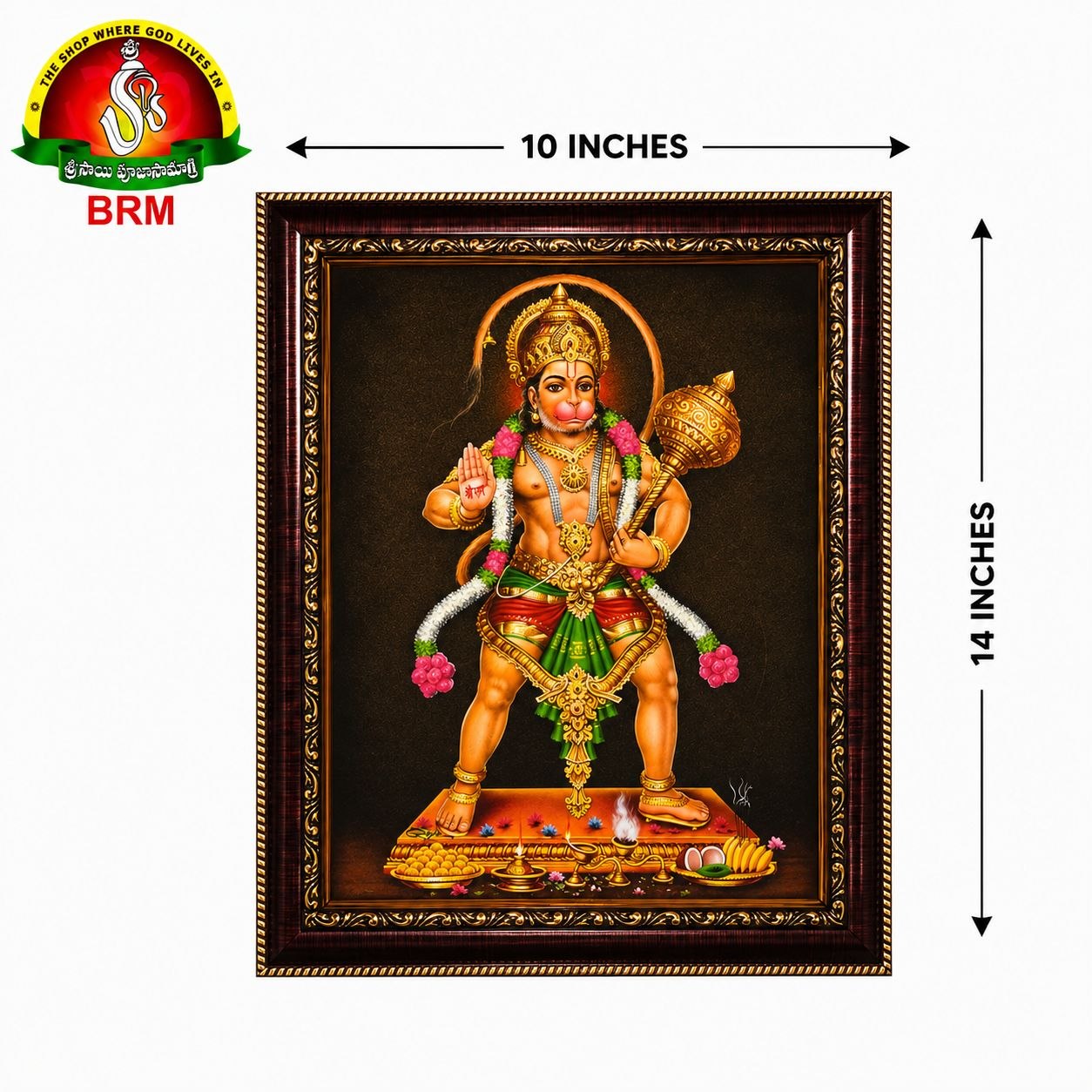 Lord Hanuman Matte Finish Photo Frame – 14 x 10 Inch | Divine Hanuman Wall Frame for Home Temple