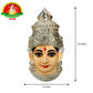 Thanjavur German Silver Plain Ammavari Face