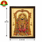 Lord Balaji & Goddess Lakshmi Devi Gold Sheet Photo Frame – 14 × 18 Inch