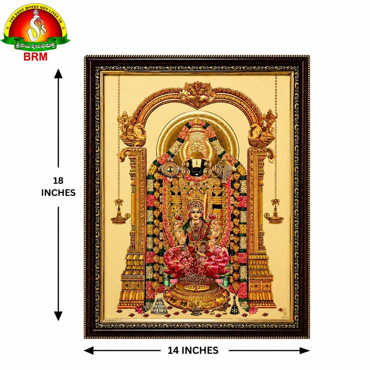 Lord Balaji & Goddess Lakshmi Devi Gold Sheet Photo Frame – 14 × 18 Inch