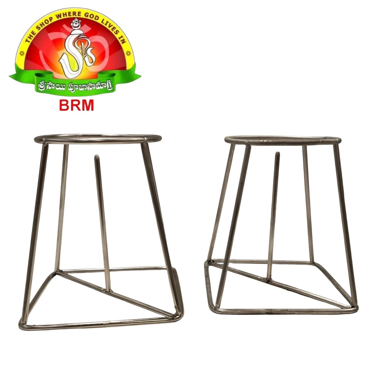 Steel Banana Tree Stand Set with Center Nail | Pooja & Vratam Decoration | 2-Piece Set