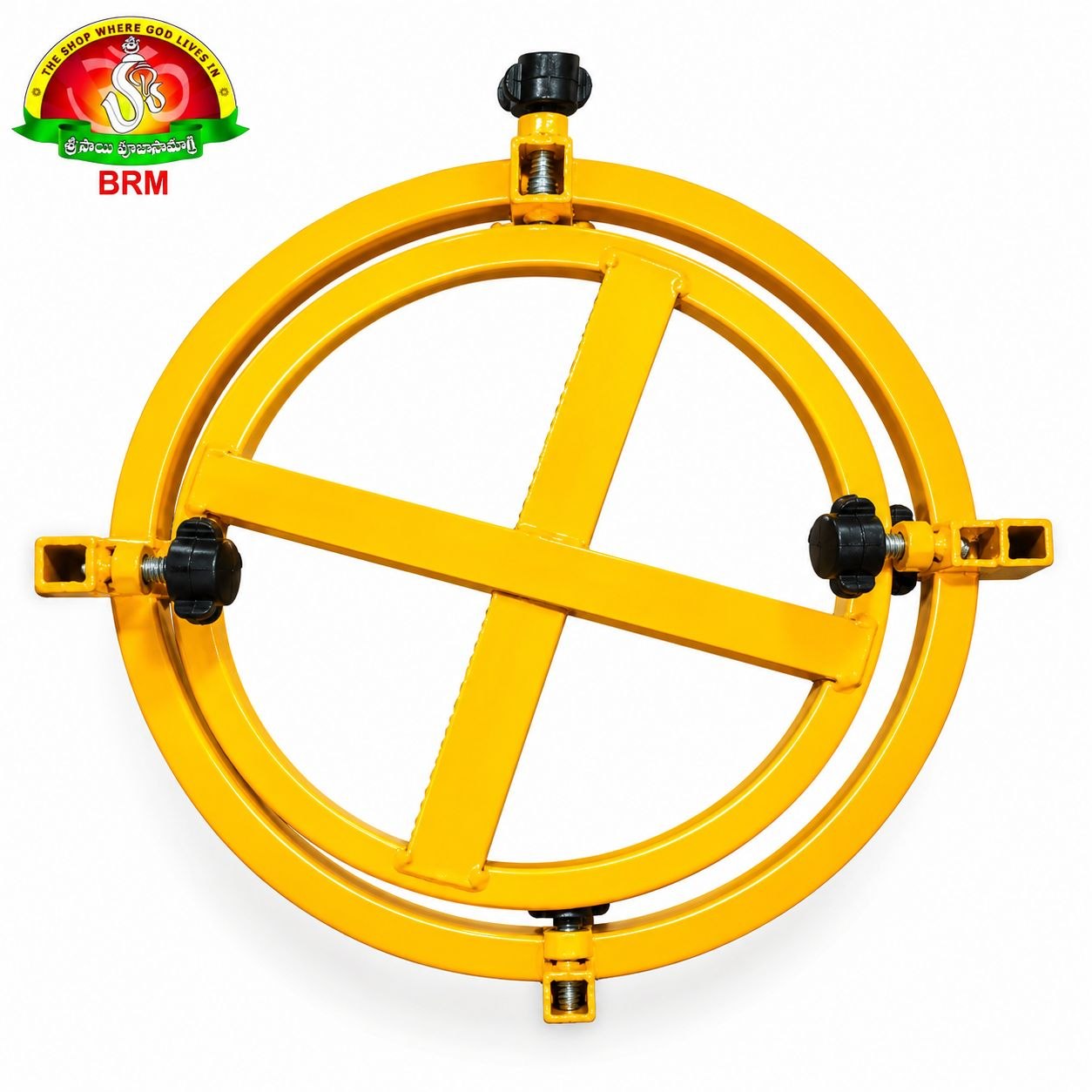 Detachable Ammavari Stand for Varalakshmi Vratham | 5-Step Height Adjustable Mild Steel Stand | Gold Finish | 21 Inches