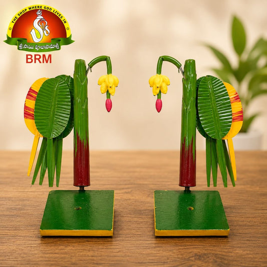 Fancy Banana Trees