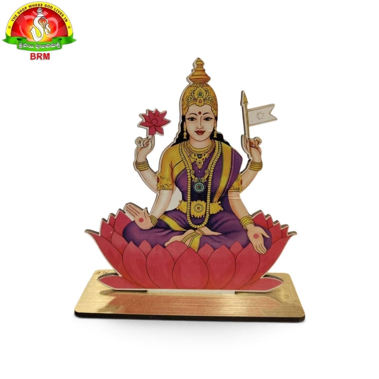 Ashtalakshmi Wooden Stand Set featuring the Eight Divine Forms of Goddess Lakshmi Devi