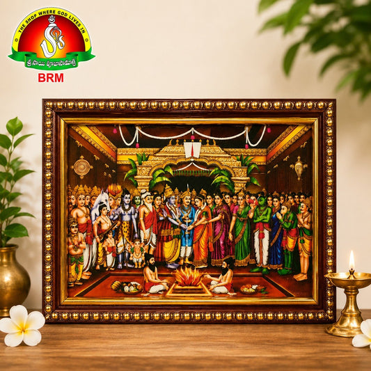 Srinivasa Kalyanam Matte Finish Photo Frame – 6 × 8 Inch