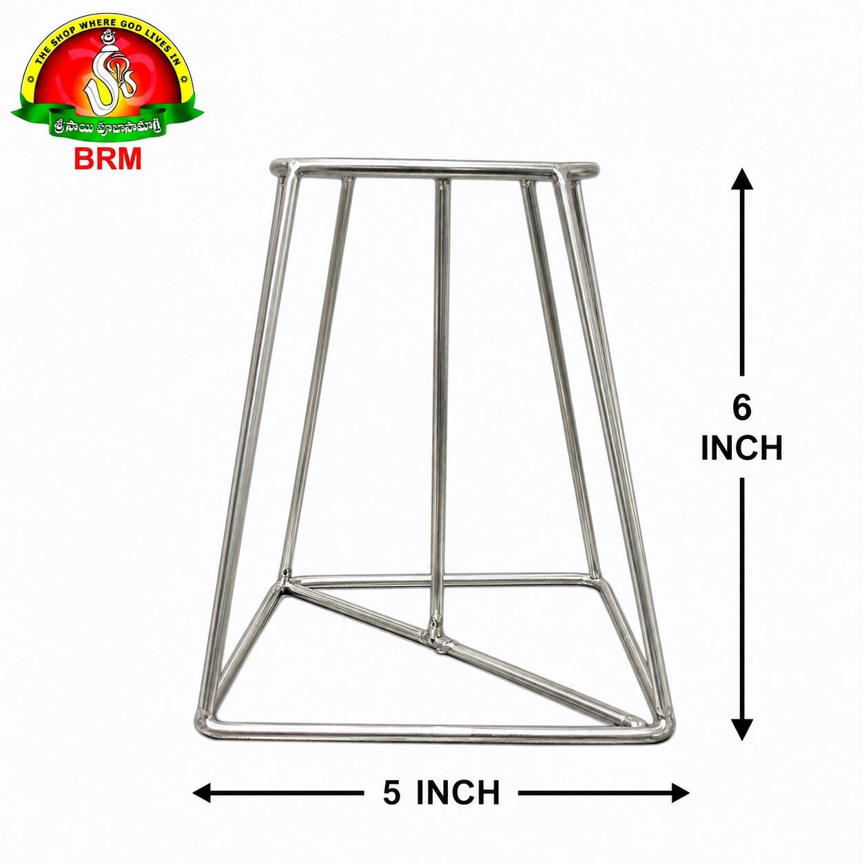 Steel Banana Tree Stand Set with Center Nail | Pooja & Vratam Decoration | 2-Piece Set