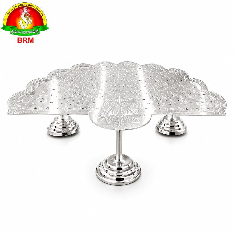 German Silver 108 Lotus Flowers Singaram Stand for Varamahalakshmi Pooja | Decorative Alankaram Stand