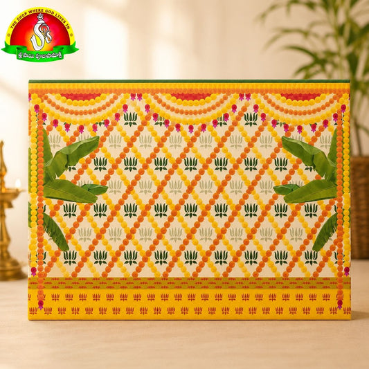 Pelli & Pooja Door Decoration Backdrop | Banti Puvvulu, Thoranam & Arati Chettu Design | 8×5 Ft