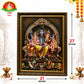 Mat Finish Shiva Parivar Photo Frame