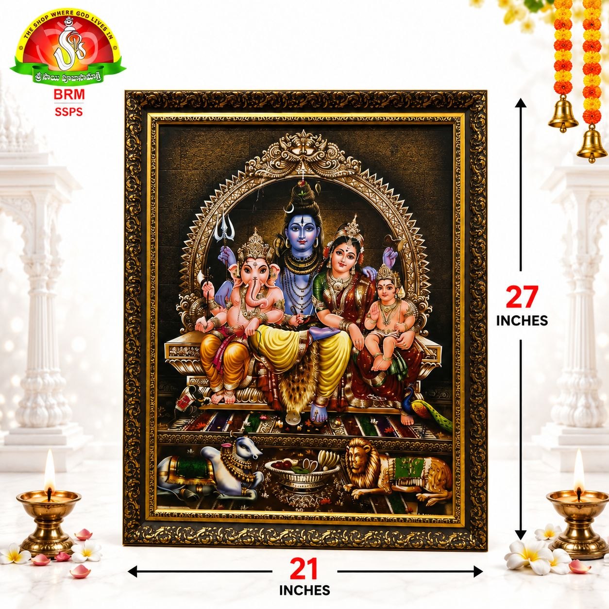 Mat Finish Shiva Parivar Photo Frame