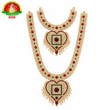 Two Step Pure Brass Haram Set for Ammavari Alankaram | Red & Green Pagadam, White Stones & Pearls