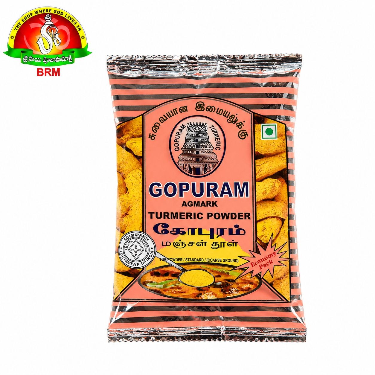 Gopuram Pasupu | Premium Pooja Pasupu (Turmeric Powder) for Devuni Pooja | 50gm