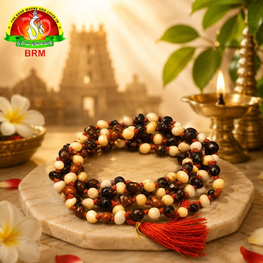 Original Red & White Guriginja Mala 108 Beads 6mm Certified