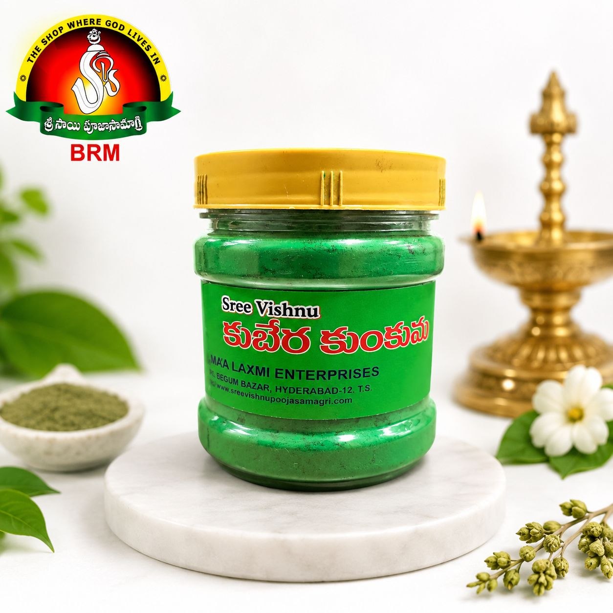 Sri Kubera Kumkuma | Premium Pooja Kumkum for Lakshmi Kubera Pooja | 40gm