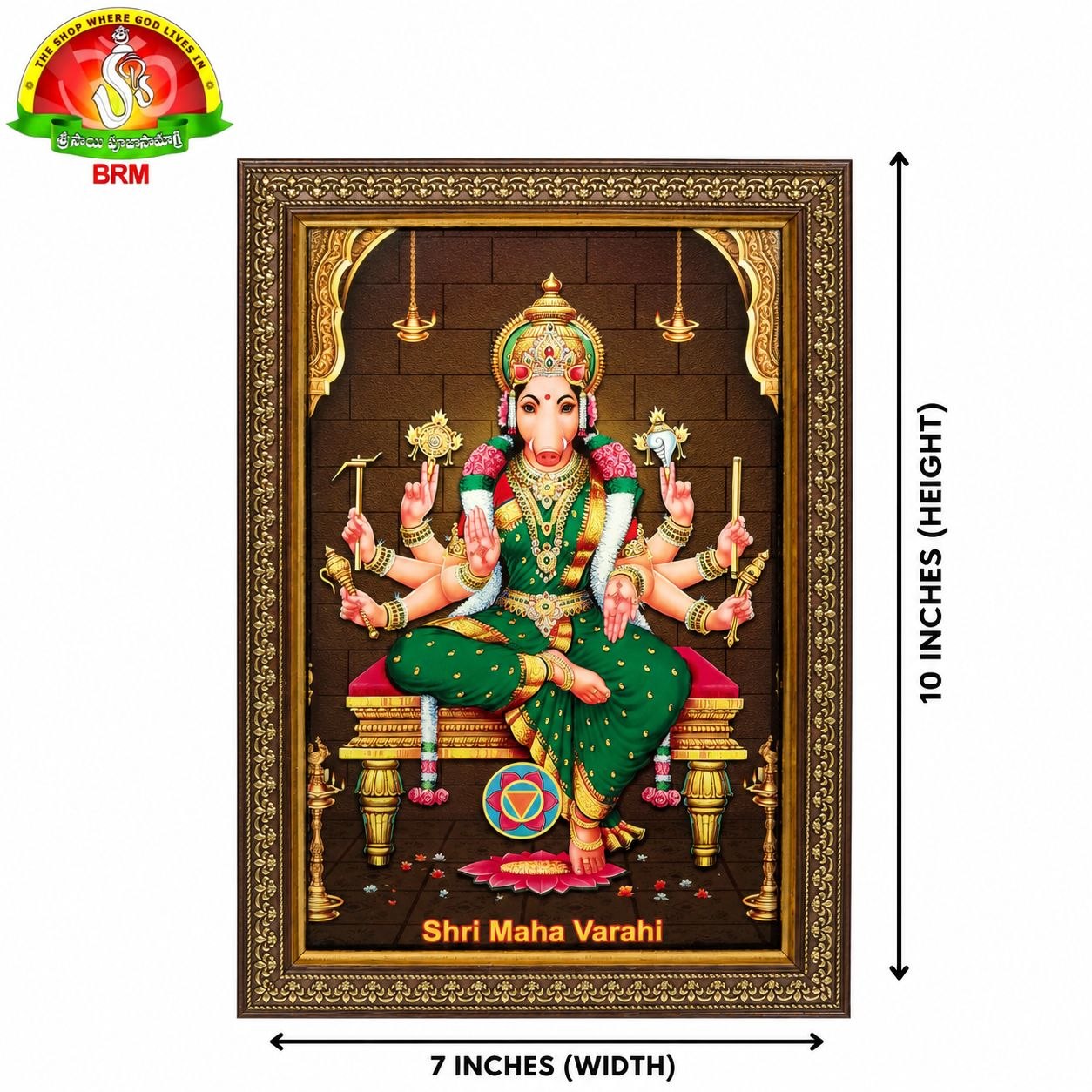 Varahi Ammavaru Matte Finish Photo Frame – 7 × 10 Inch | Premium Devotional Wall & Home Temple Frame