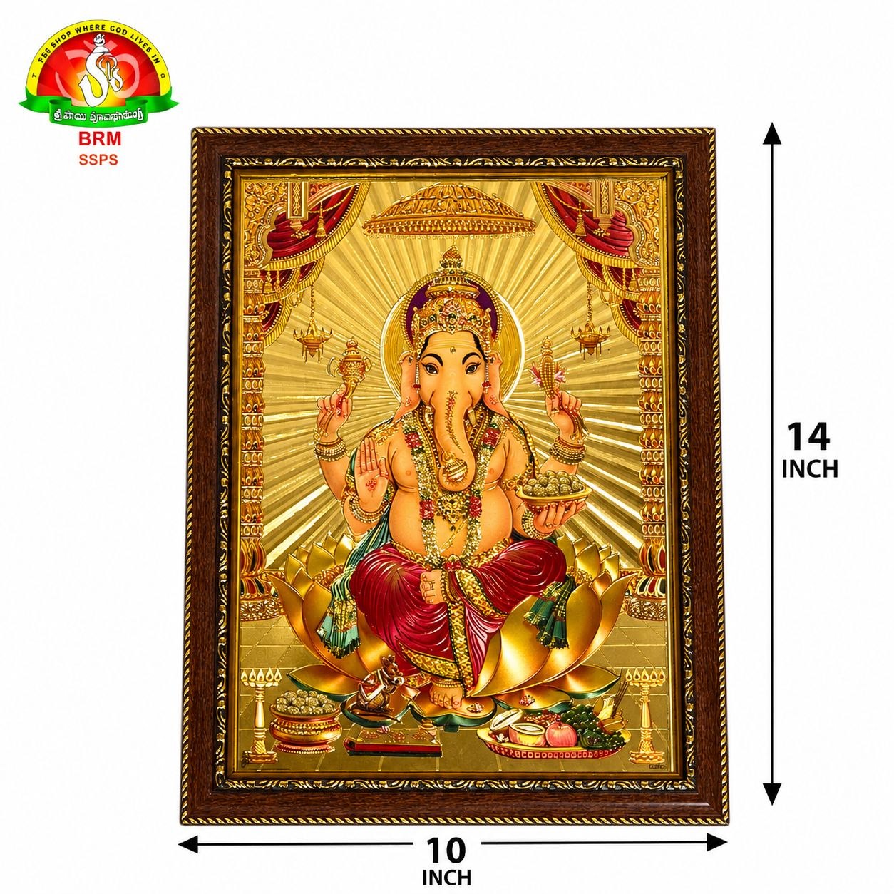 Ganapathi Gold Sheet Photo Frame –  (14×10 Inch)