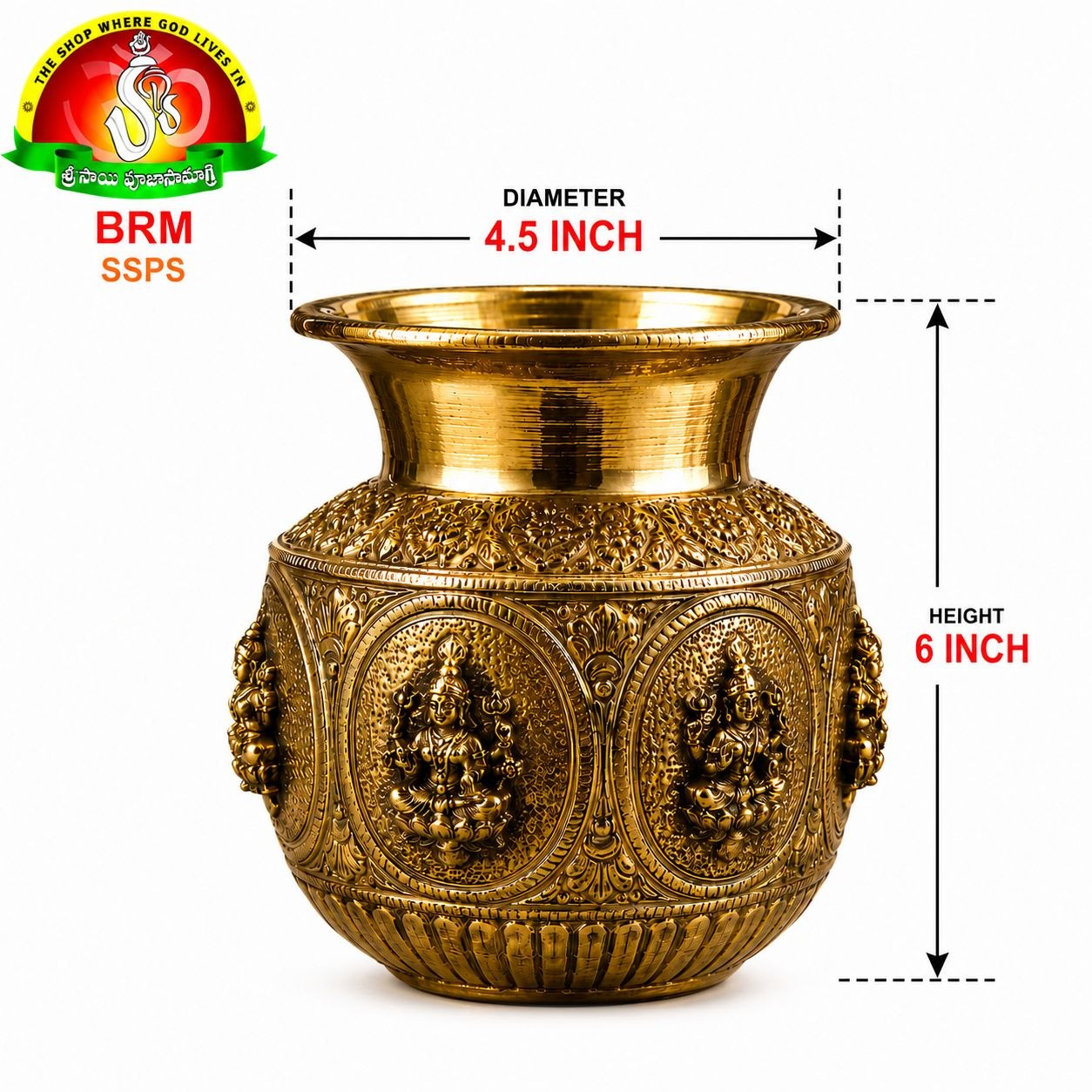 Brass Antique Ashta Lakshmi Lota – Sacred Pooja Kalash with Traditional Design