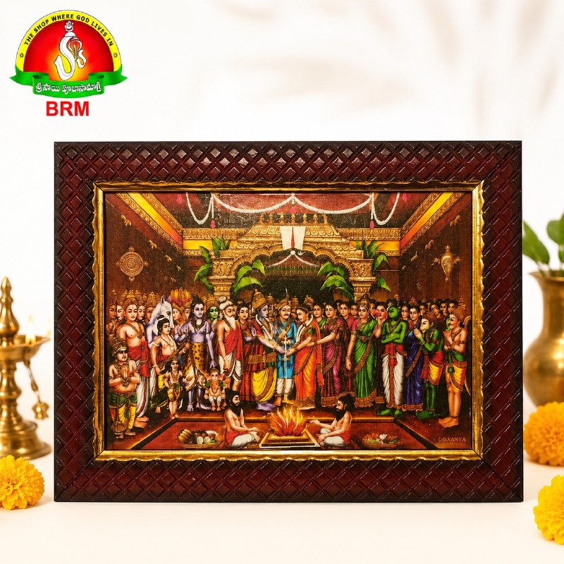 Srinivasa Kalyanam Matte Finish Photo Frame 8.5 x 6.5 Inch – Premium Devotional Wall & Home Temple Frame