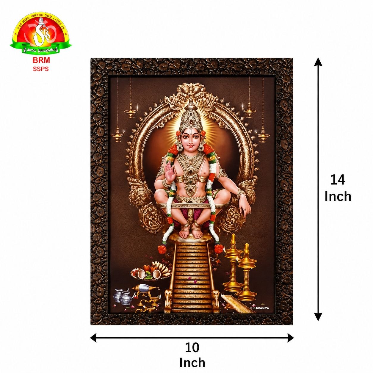 Ayyappa Swamy Matt Finish Photo Frame – Waterproof (14×10 Inch)