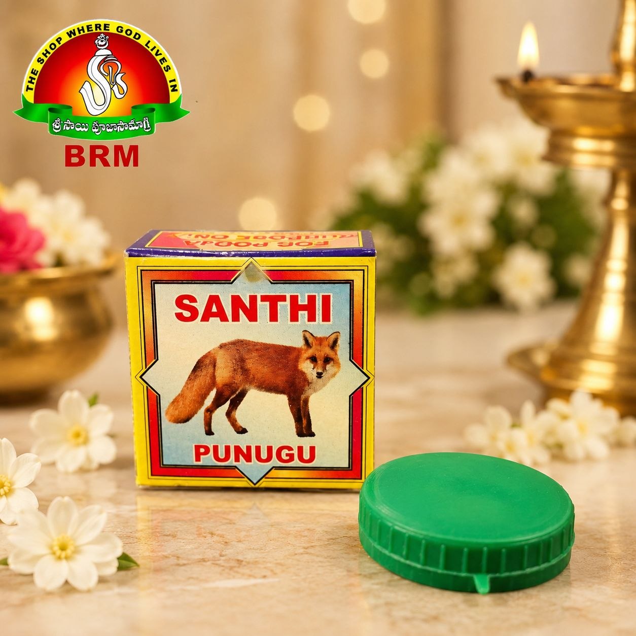 Shanthi Punugu – 2 Grams | Traditional Temple Pooja Fragrance