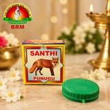 Shanthi Punugu – 2 Grams | Traditional Temple Pooja Fragrance