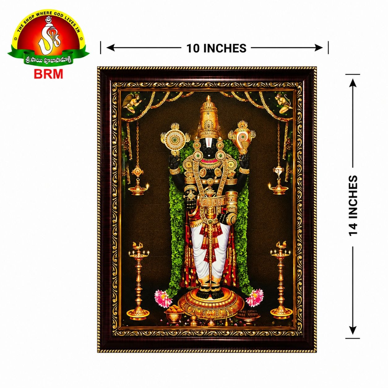 Lord Balaji Matte Finish Photo Frame – 14 x 10 Inch | Divine Venkateswara Wall Frame for Home Temple