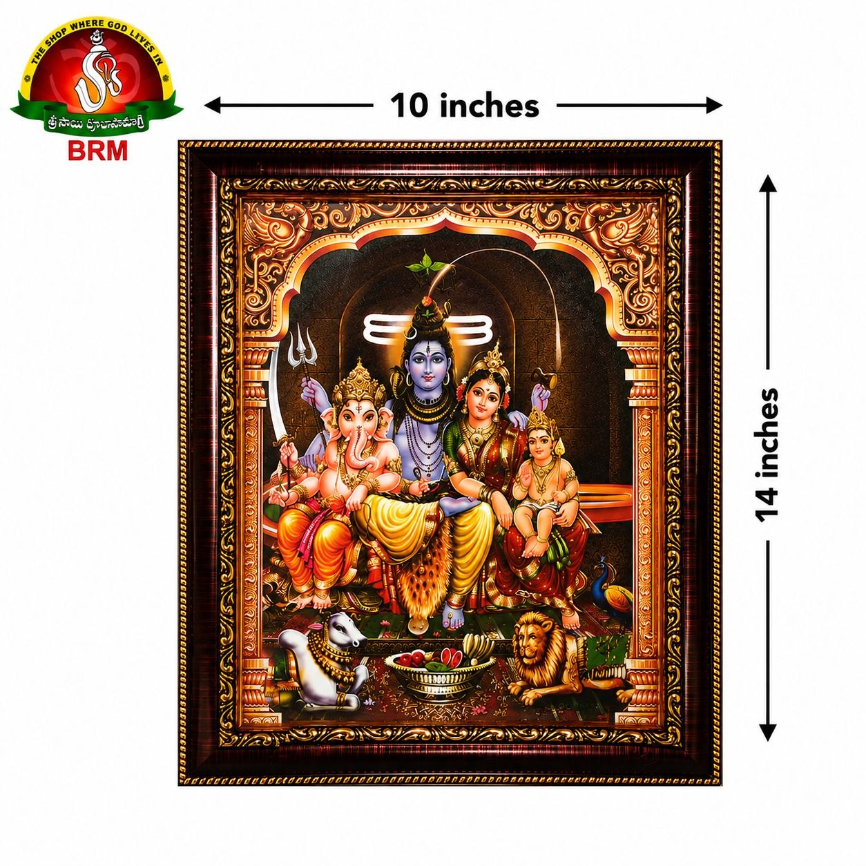 Lord Shiva Family Matte Finish Photo Frame – 14 x 10 Inch | Shiva Parivar Devotional Wall Frame