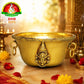 Brass Antique Balaji Lakshmi Bowl – Traditional Decorative Pooja Bowl