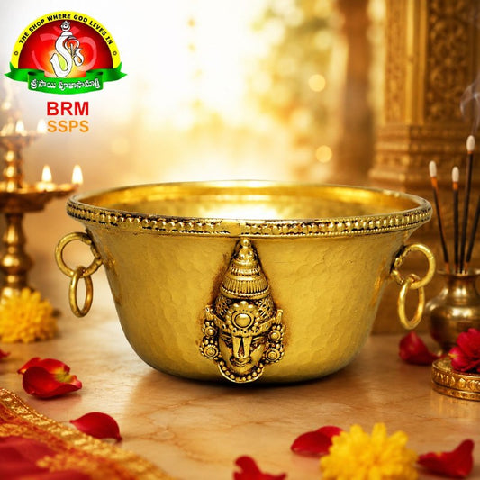 Brass Antique Balaji Lakshmi Bowl – Traditional Decorative Pooja Bowl