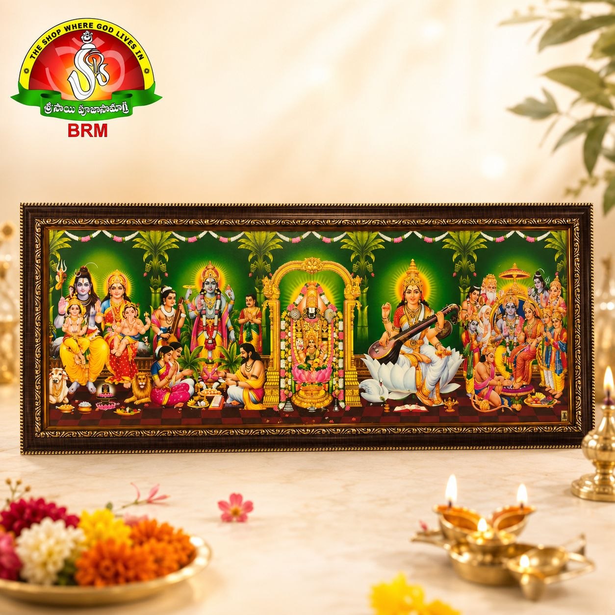 5-in-1 Green Background Devotional Matte Finish Photo Frame – Medium (24 × 10 Inch)
