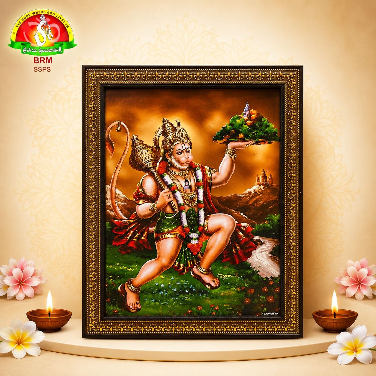 Hanuman Matt Finish Photo Frame – Waterproof (14×10 Inch)