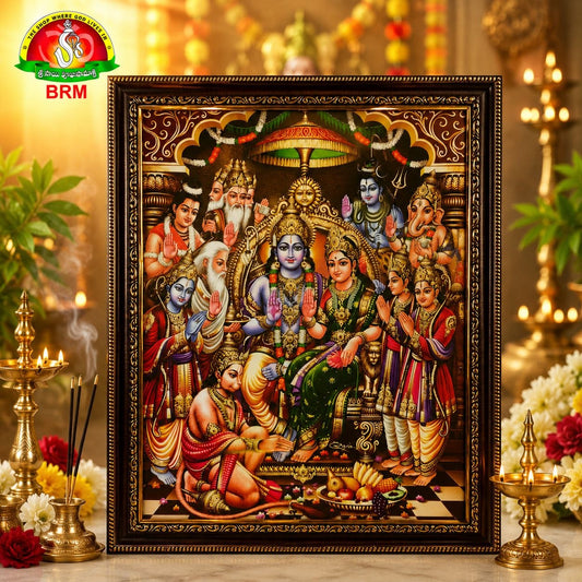 Ram Parivar (Family) Matte Finish Photo Frame – 10 × 14 Inch