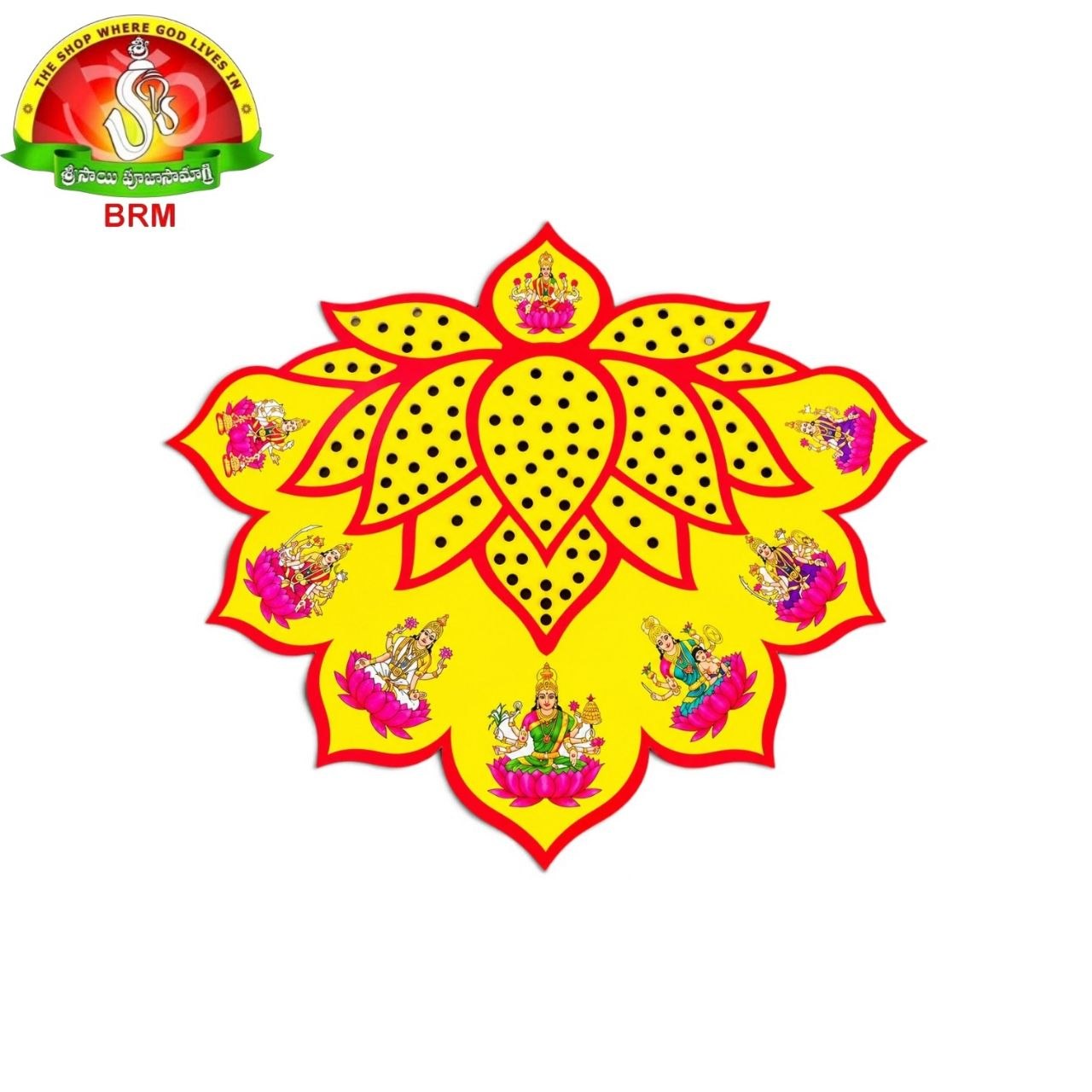 Ashtalakshmi Ashtothram Lotus Singaram Stand | HD Laminated MDF Wooden Decoration / Size 11" x 9" x 1".
