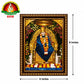 Shirdi Sai Baba Matte Finish Photo Frame – 8 × 6 Inch