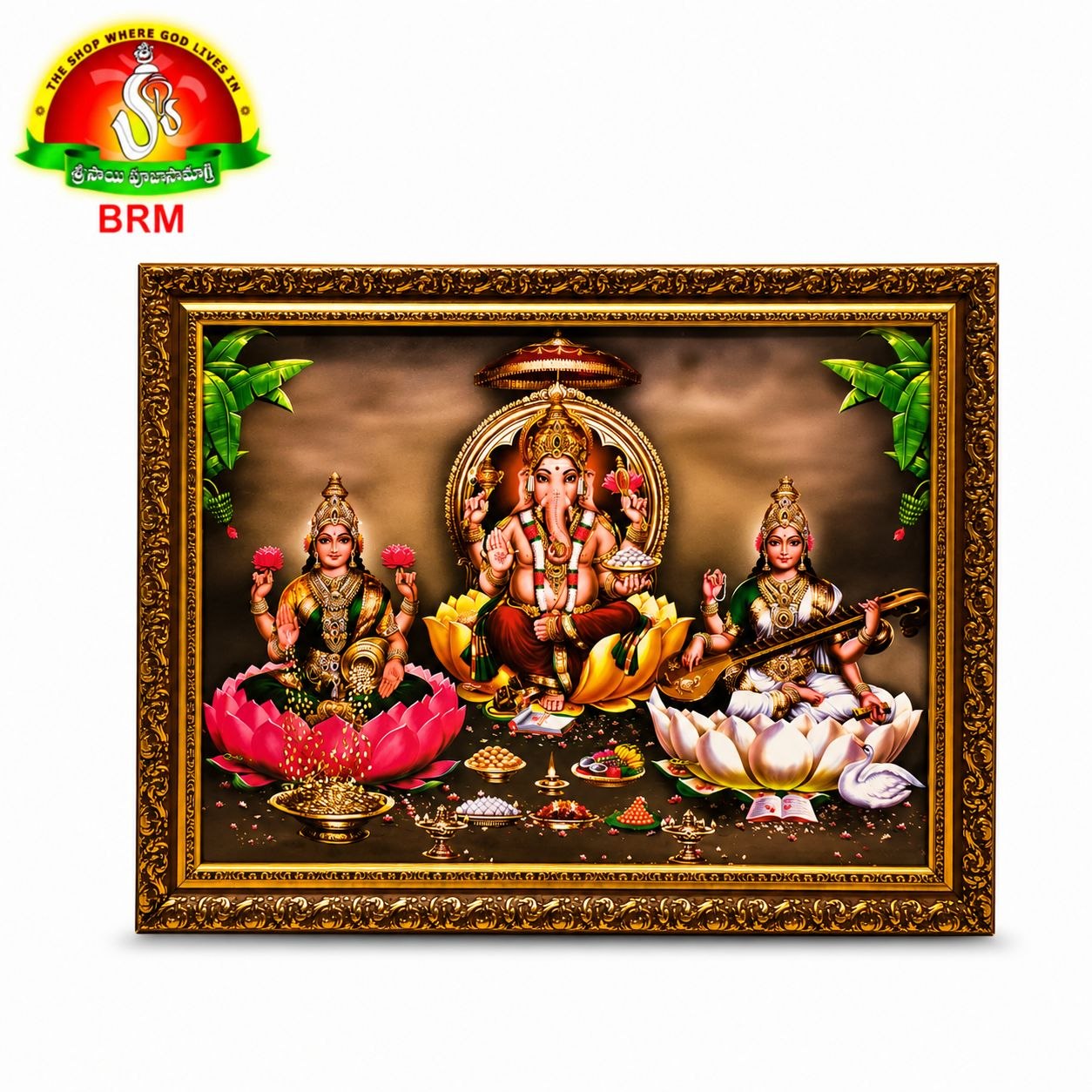 Mat Finish Lakshmi Ganesh Saraswati Photo Frame